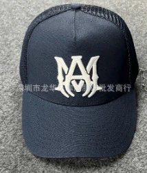 Design Three Star Trucker Cap Red / White Hats - 47