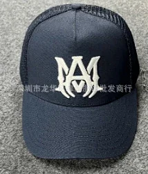 AMIRI Hats Mesh Trucker Cap with Embroidered Three-Star or Monogram Design product detail image 46
