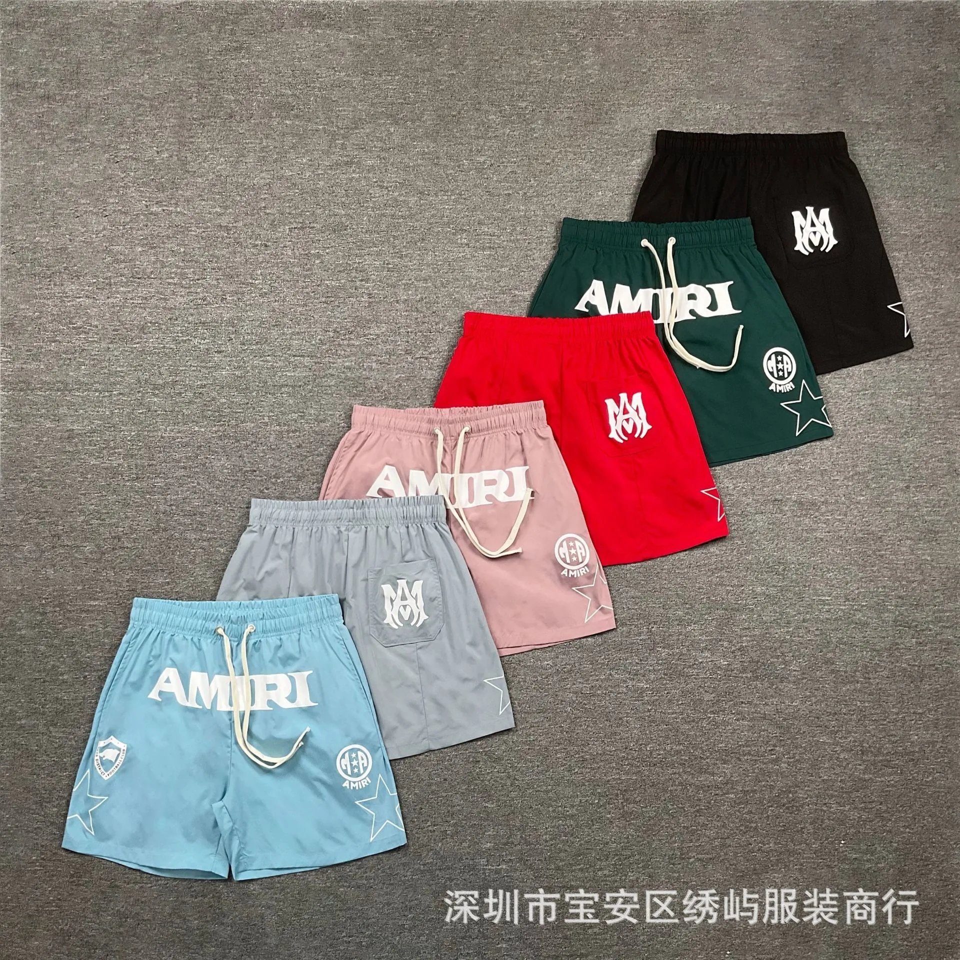 Amiri Logo Print Swim Shorts Light Blue - 3