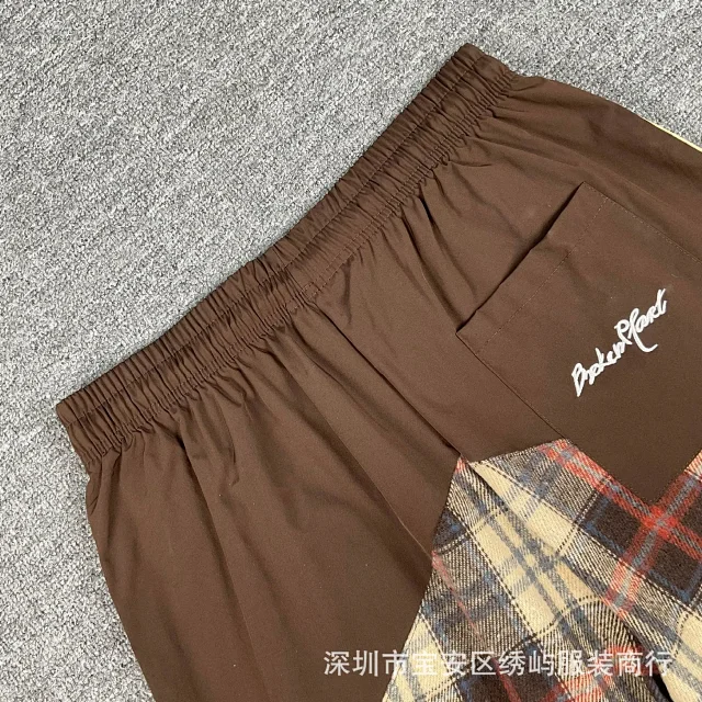 B.P. Shorts Striped Plaid-Panel Drawstring product detail image 3