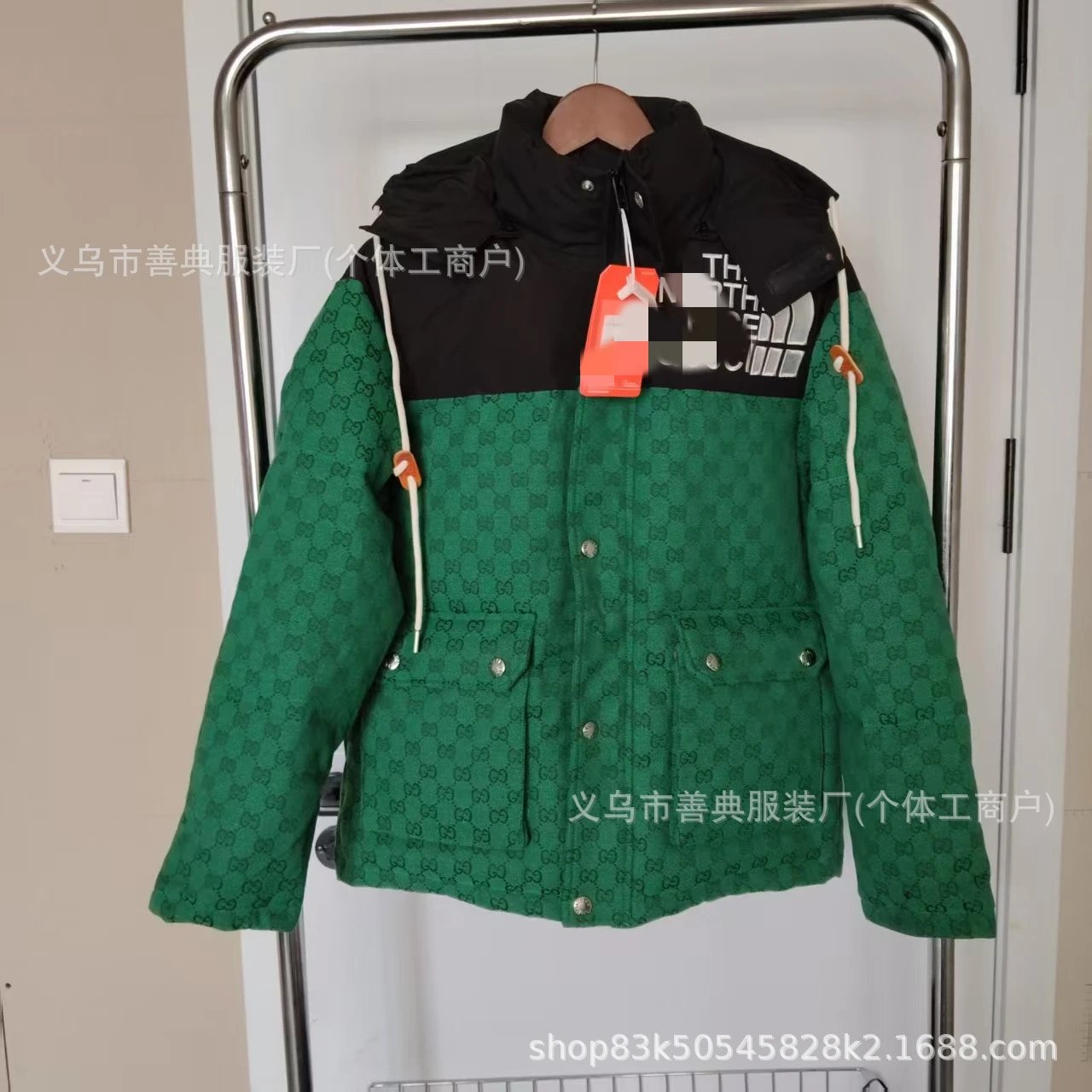 Gucci GG Monogram Down Jacket Beige Outerwear - 7