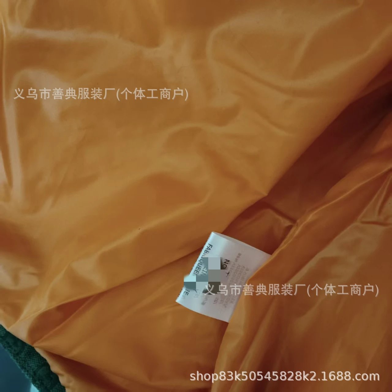 Gucci GG Monogram Down Jacket Beige Outerwear - 11