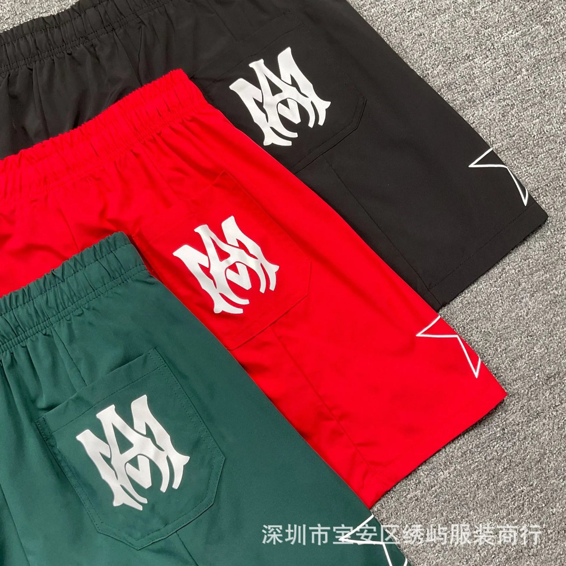 Amiri Logo Print Swim Shorts Light Blue - 4