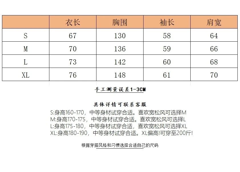 Fear of God Essentials Washed Red Hoodie - 2
