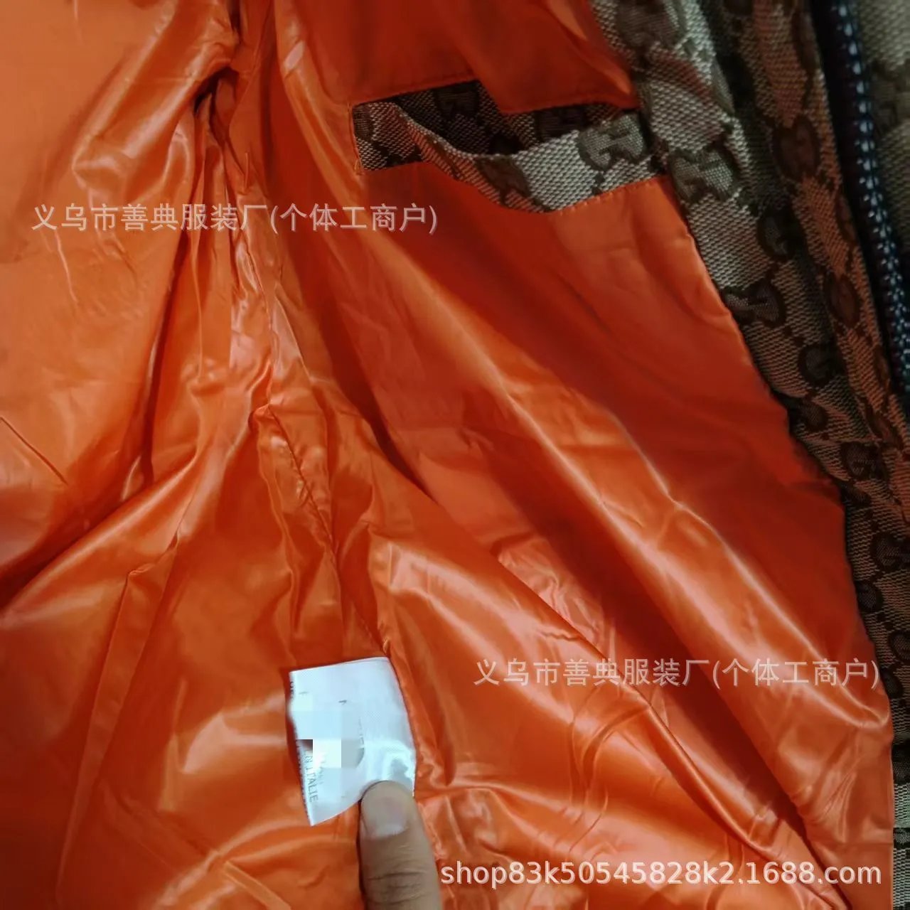 Gucci GG Monogram Down Jacket Beige Outerwear - 26