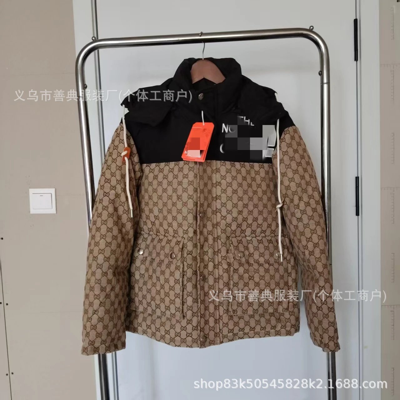 Gucci GG Monogram Down Jacket Beige Outerwear - 3