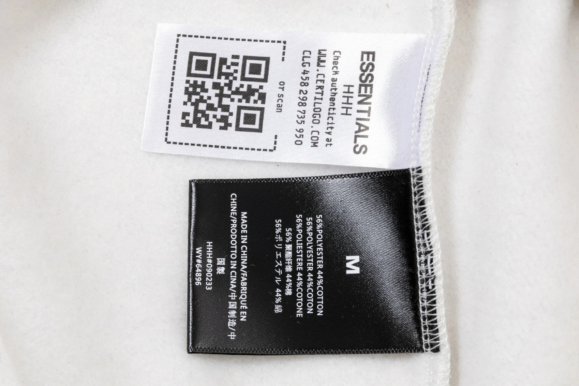 Fear of God Essentials Polo Sweatshirt Light Gray Polo Shirt - 7