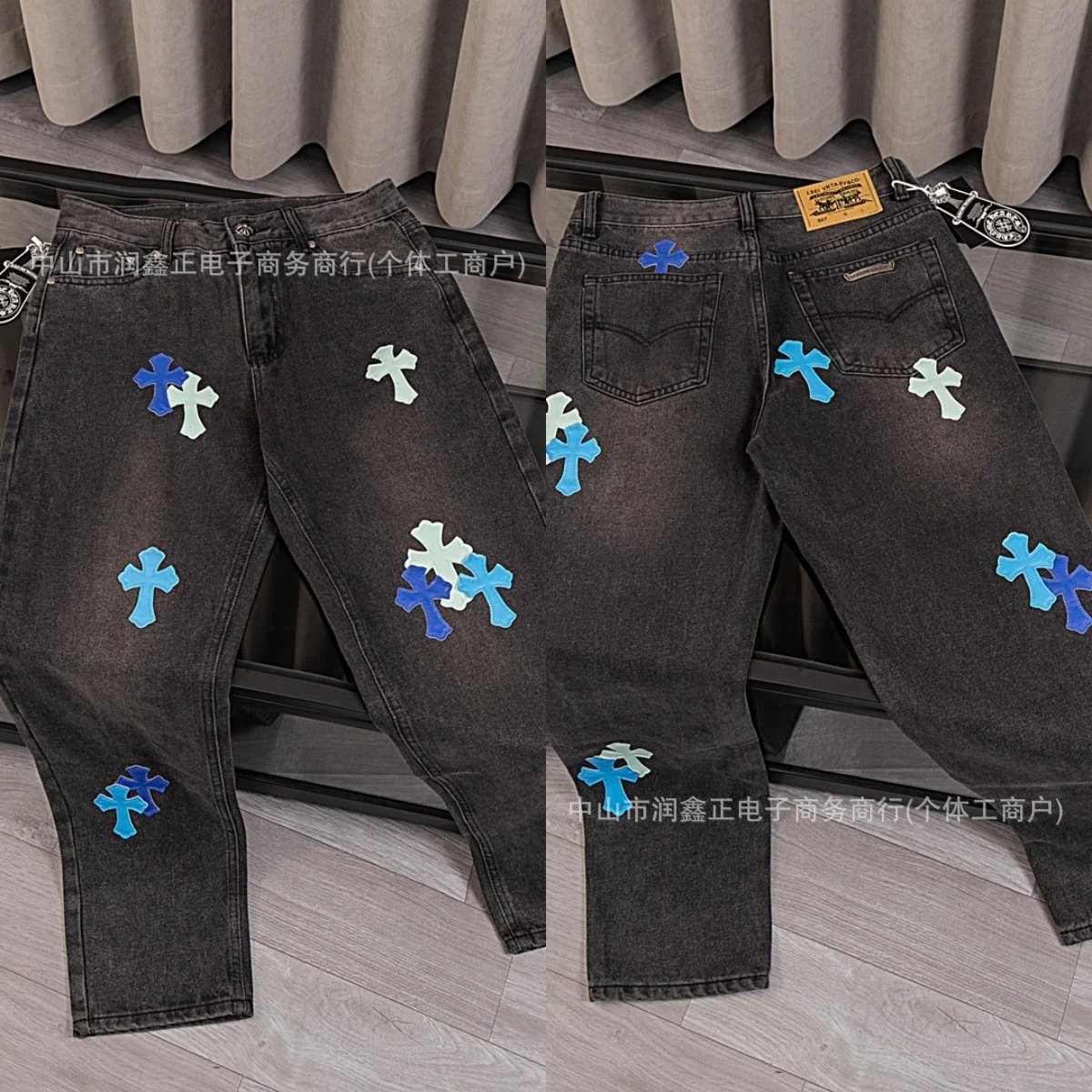 Design Embroidered Logo Sweatpants Black - 5