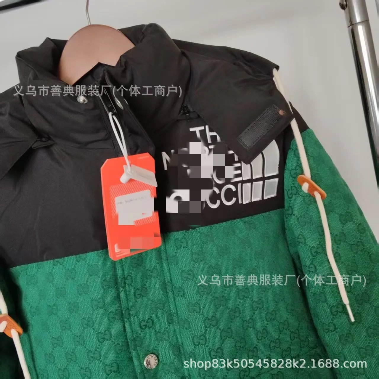 Gucci GG Monogram Down Jacket Beige Outerwear - 27