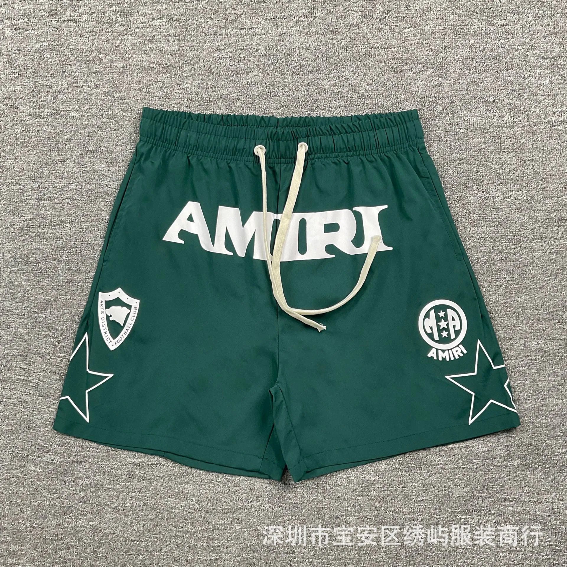 Amiri Logo Print Swim Shorts Light Blue - 9