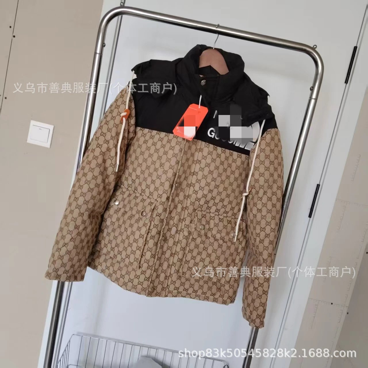 Gucci GG Monogram Down Jacket Beige Outerwear - 4