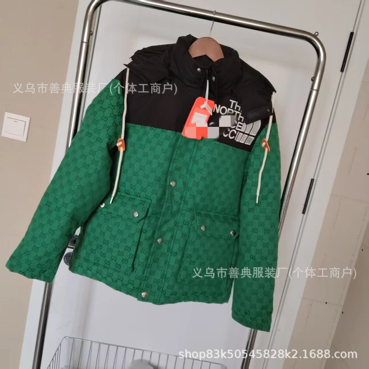 Gucci GG Monogram Down Jacket Beige Outerwear - 9