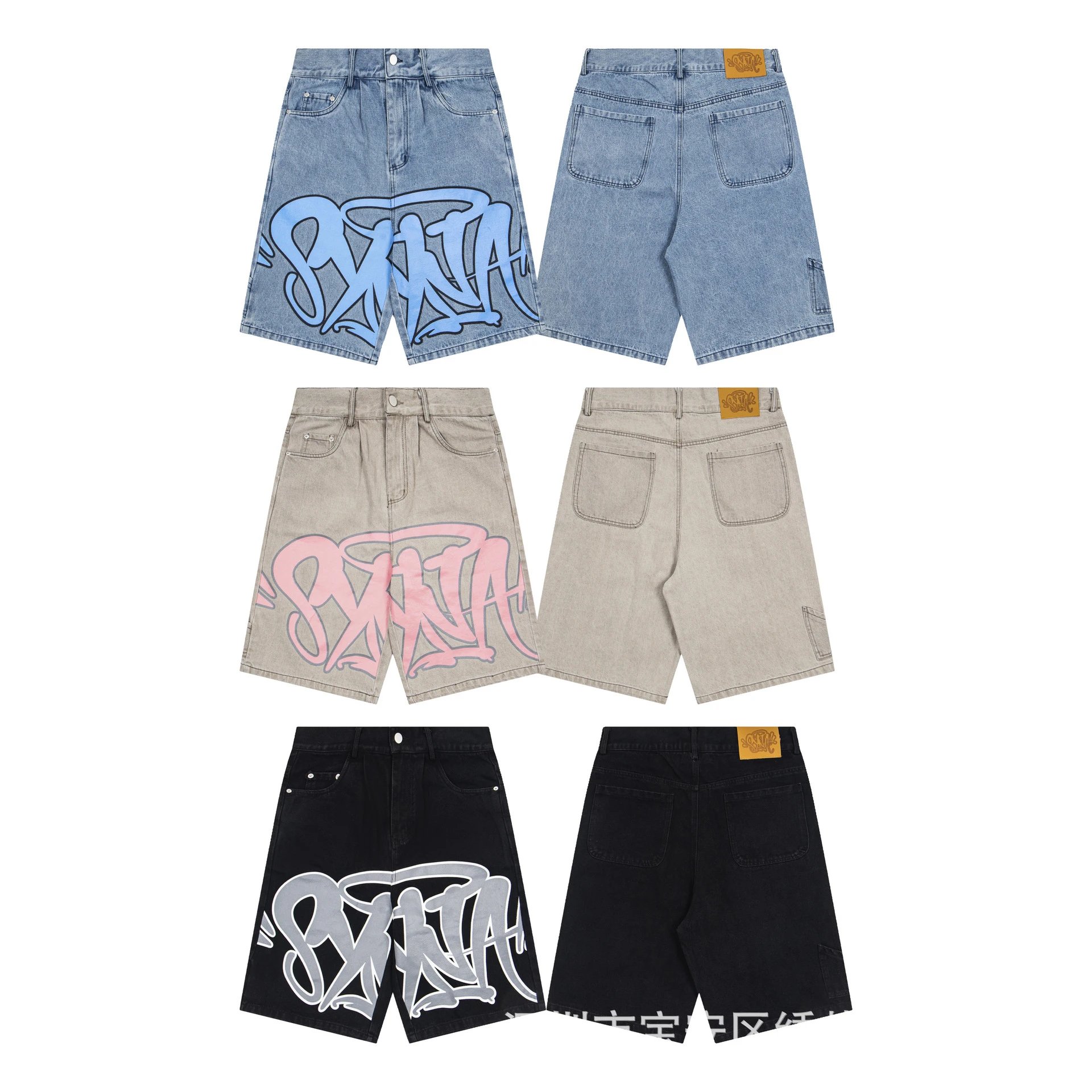 Design Graffiti Logo Black Denim Shorts - 2