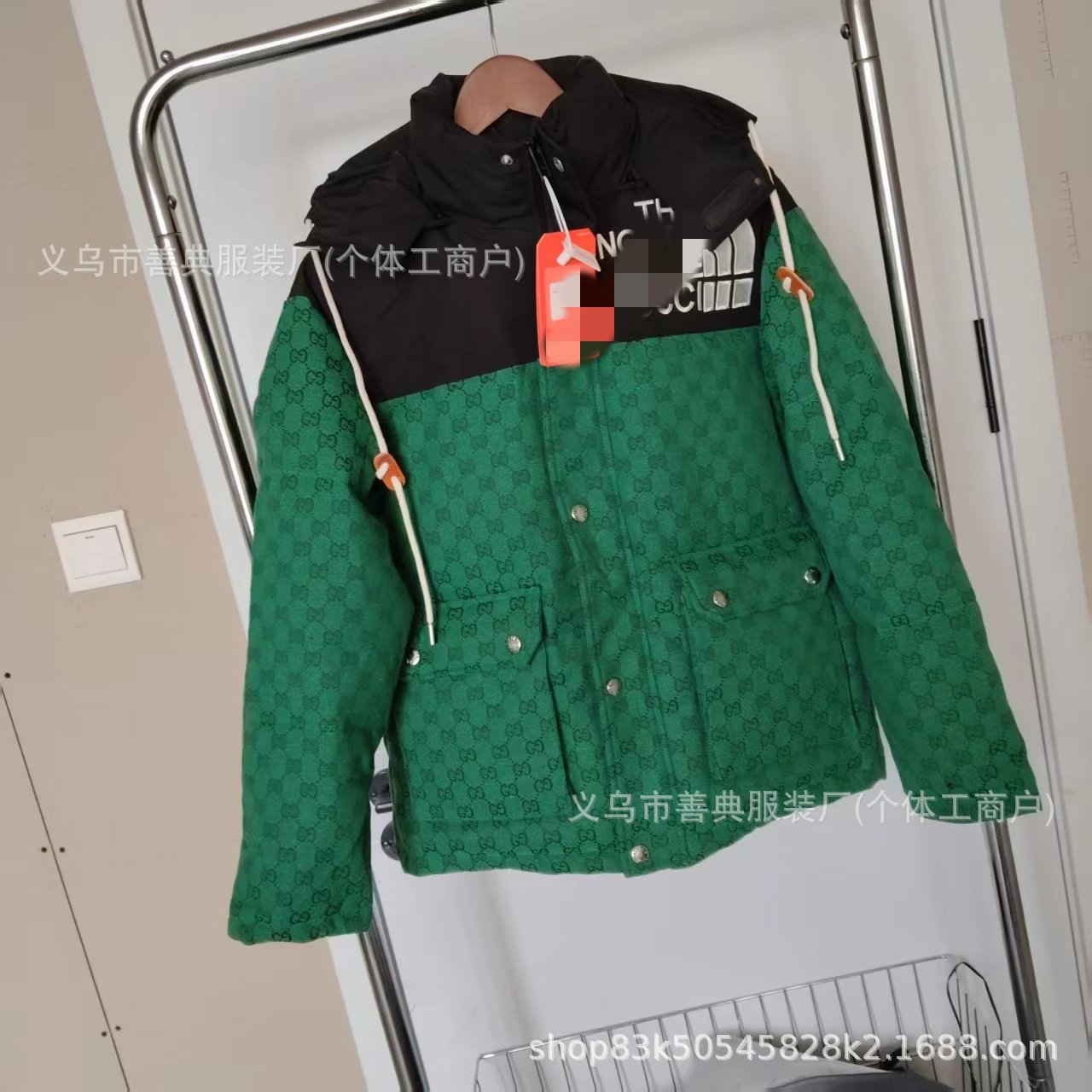Gucci GG Monogram Down Jacket Beige Outerwear - 8