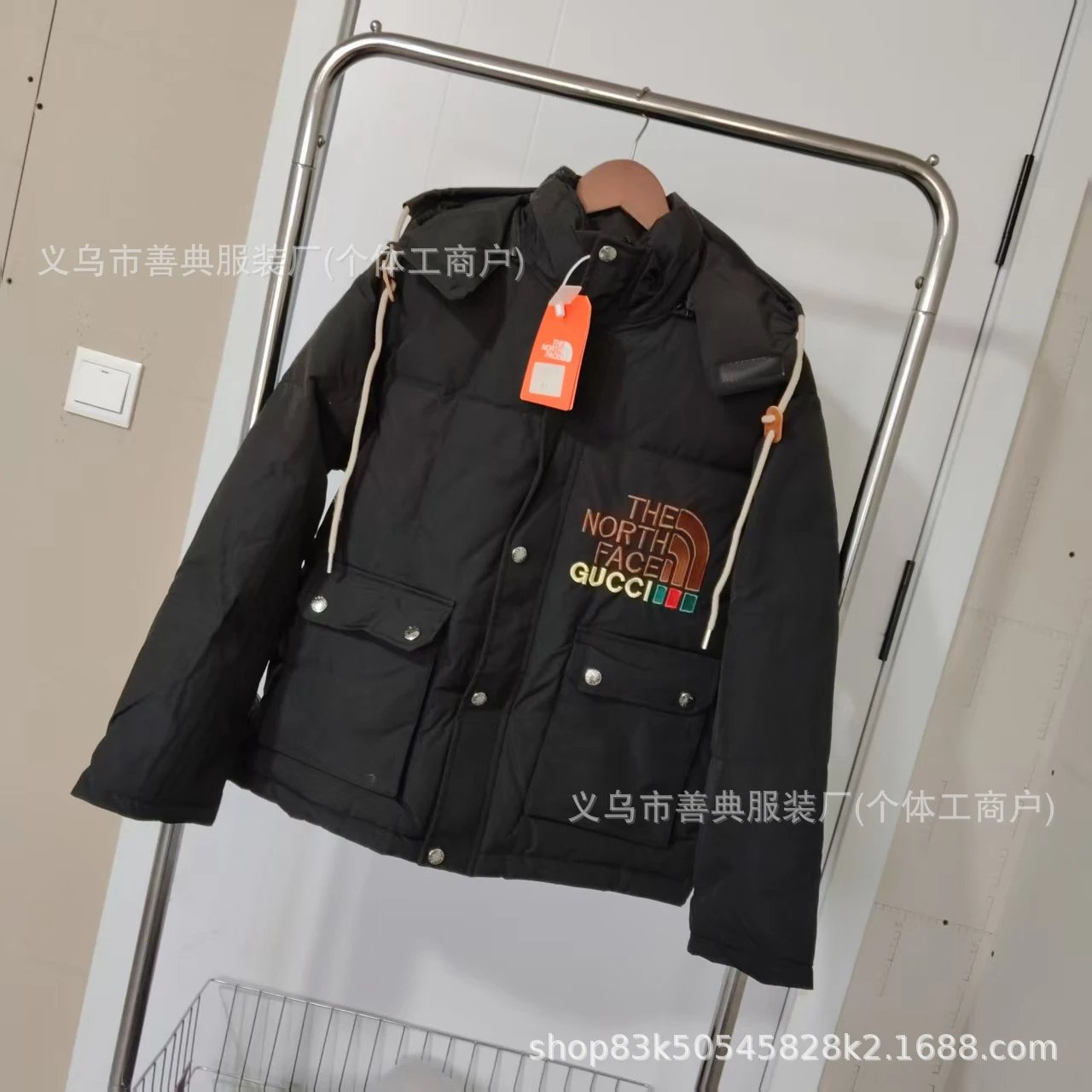 Gucci GG Monogram Down Jacket Beige Outerwear - 13