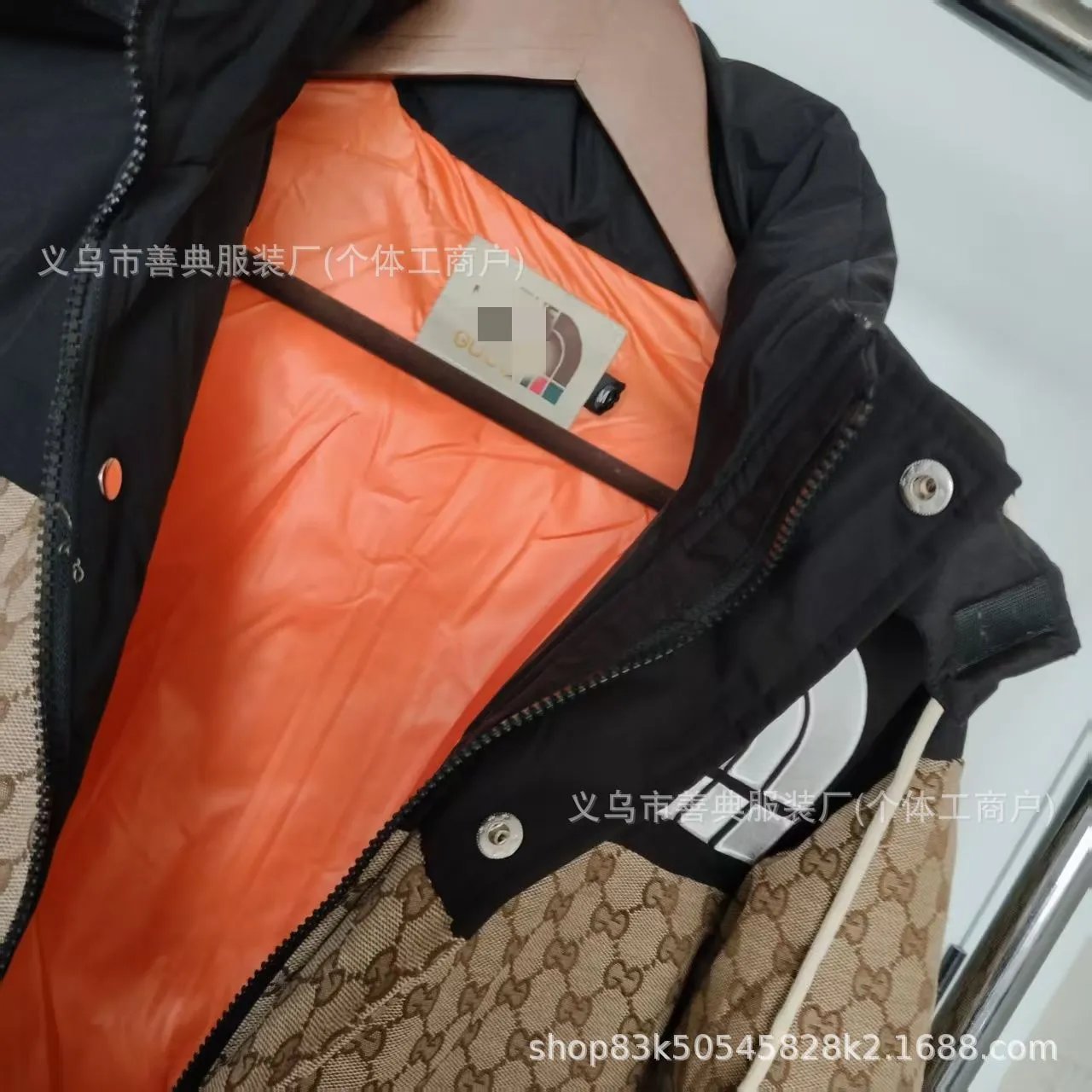Gucci GG Monogram Down Jacket Beige Outerwear - 20