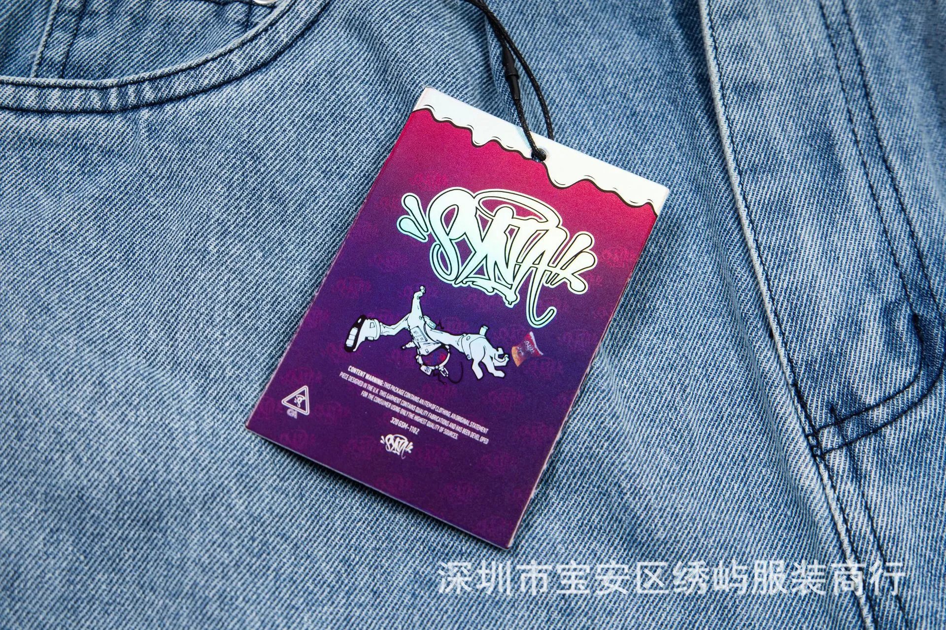 Design Graffiti Logo Black Denim Shorts - 4
