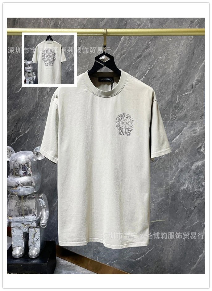 797 wash water apricot