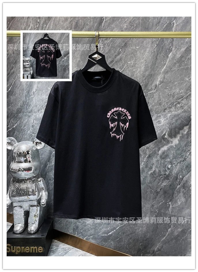 768 black