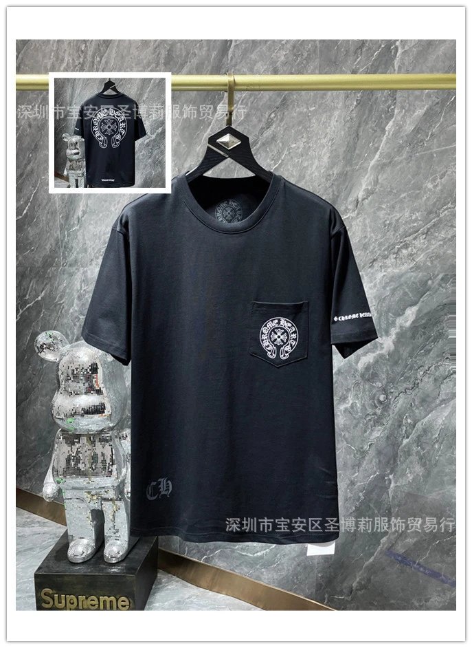 264 black