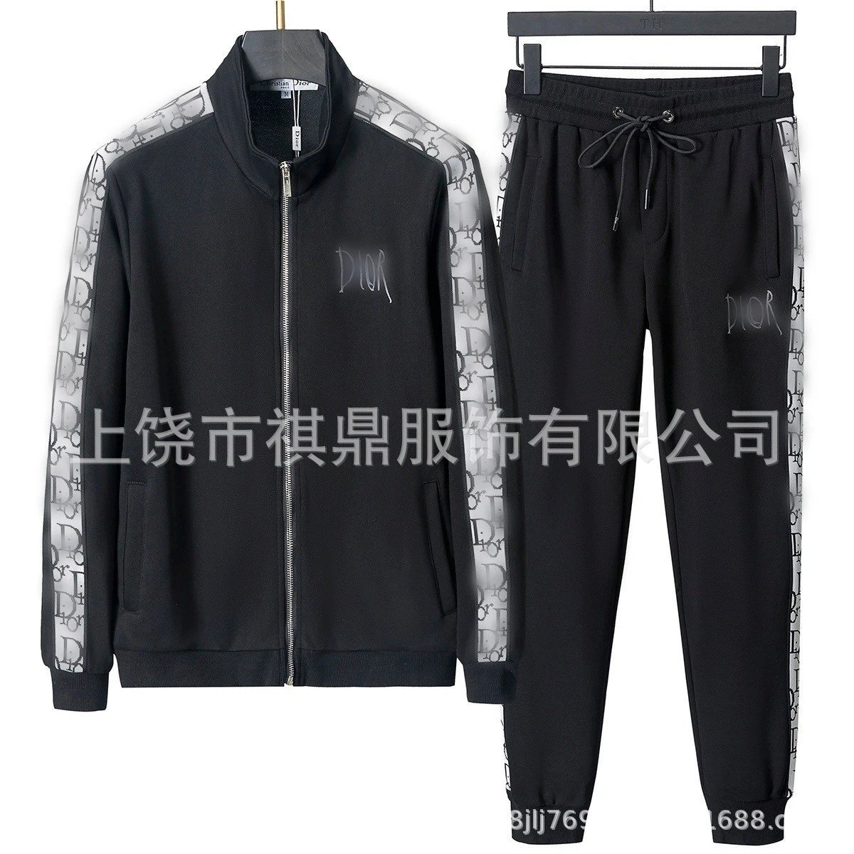 Dior Tracksuits Zip-up jacket and jogger trousers set image 3