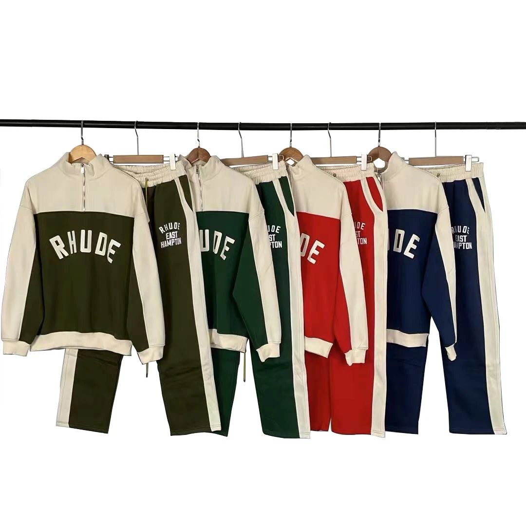 Rhude Technical Track Pants Light Gray with Cream Panels - 8