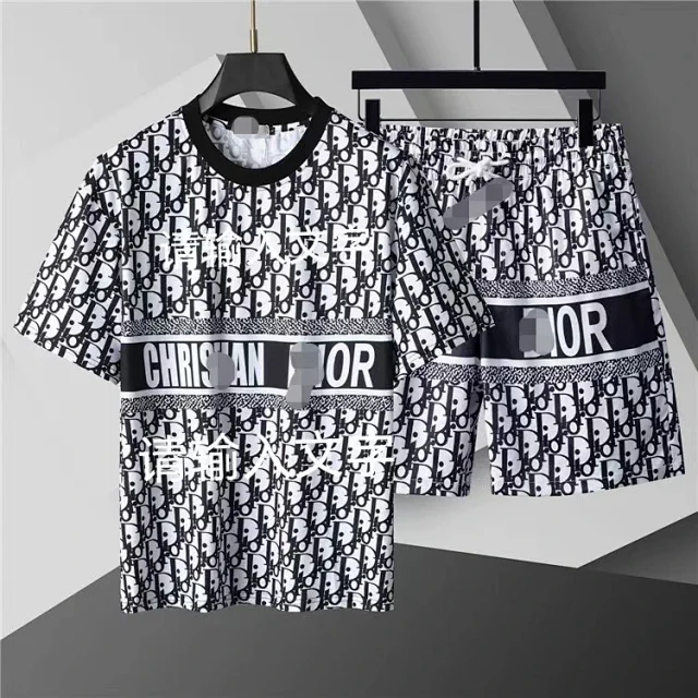 Dior Matching Sets Short-sleeve T-shirt and shorts set with all-over monogram print product detail image 10