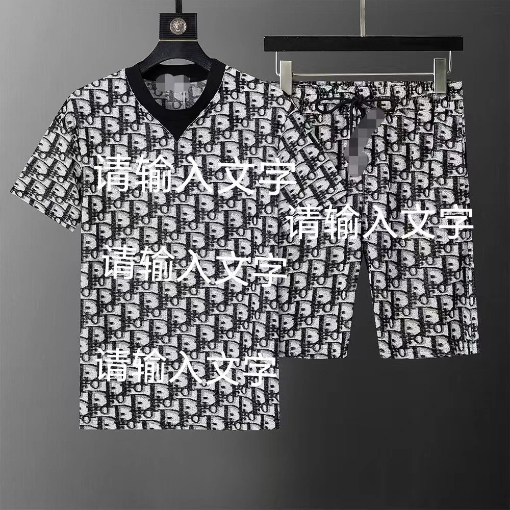 Dior Oblique Print T-Shirt and Shorts Set Light Green - 3