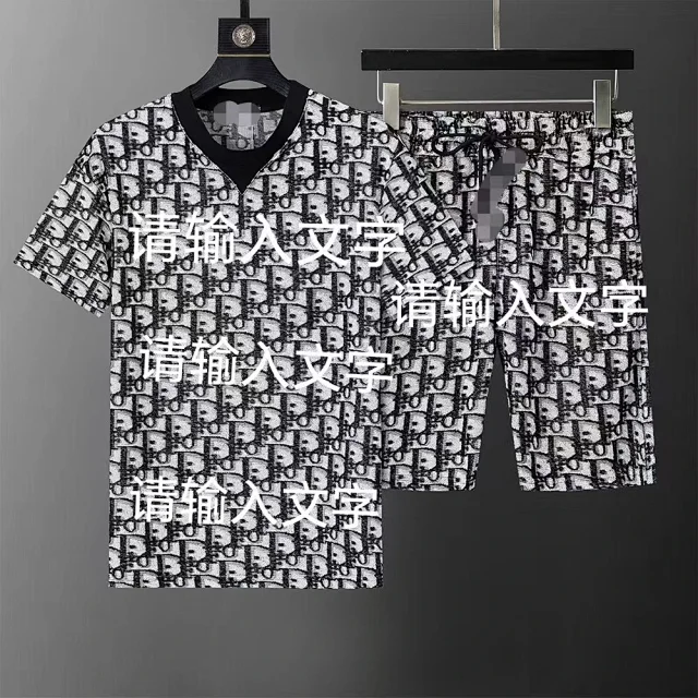 Dior Matching Sets Short-sleeve T-shirt and shorts set with all-over monogram print product detail image 2