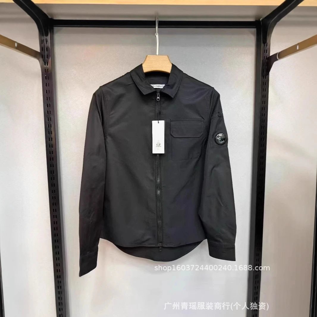 C.P. Company Zip-Up Shirt Beige Shirt - 3