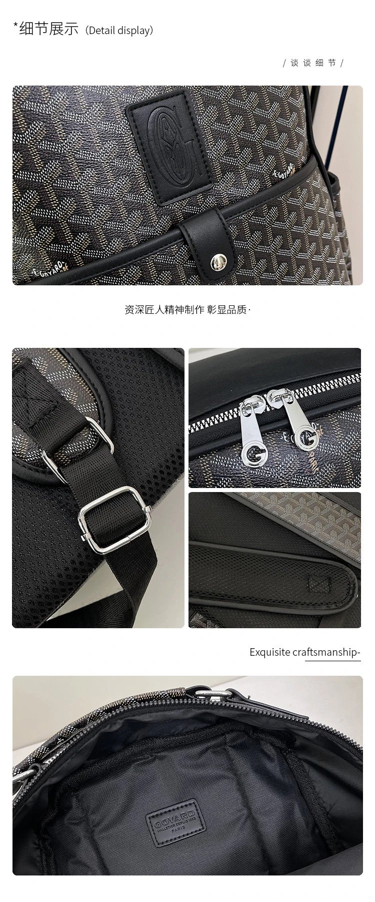Goyard Saint-Louis Mini Backpack Green - 3