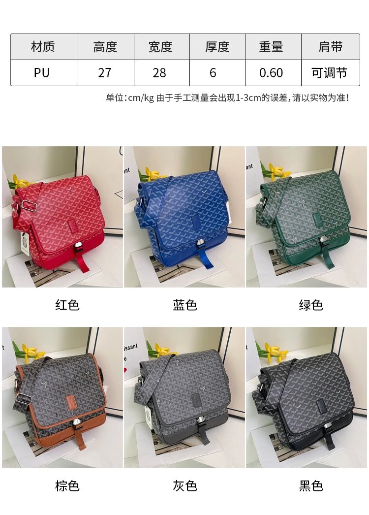 Goyard Saint Louis Messenger Bag Gray and Brown Crossbody Bag - 3