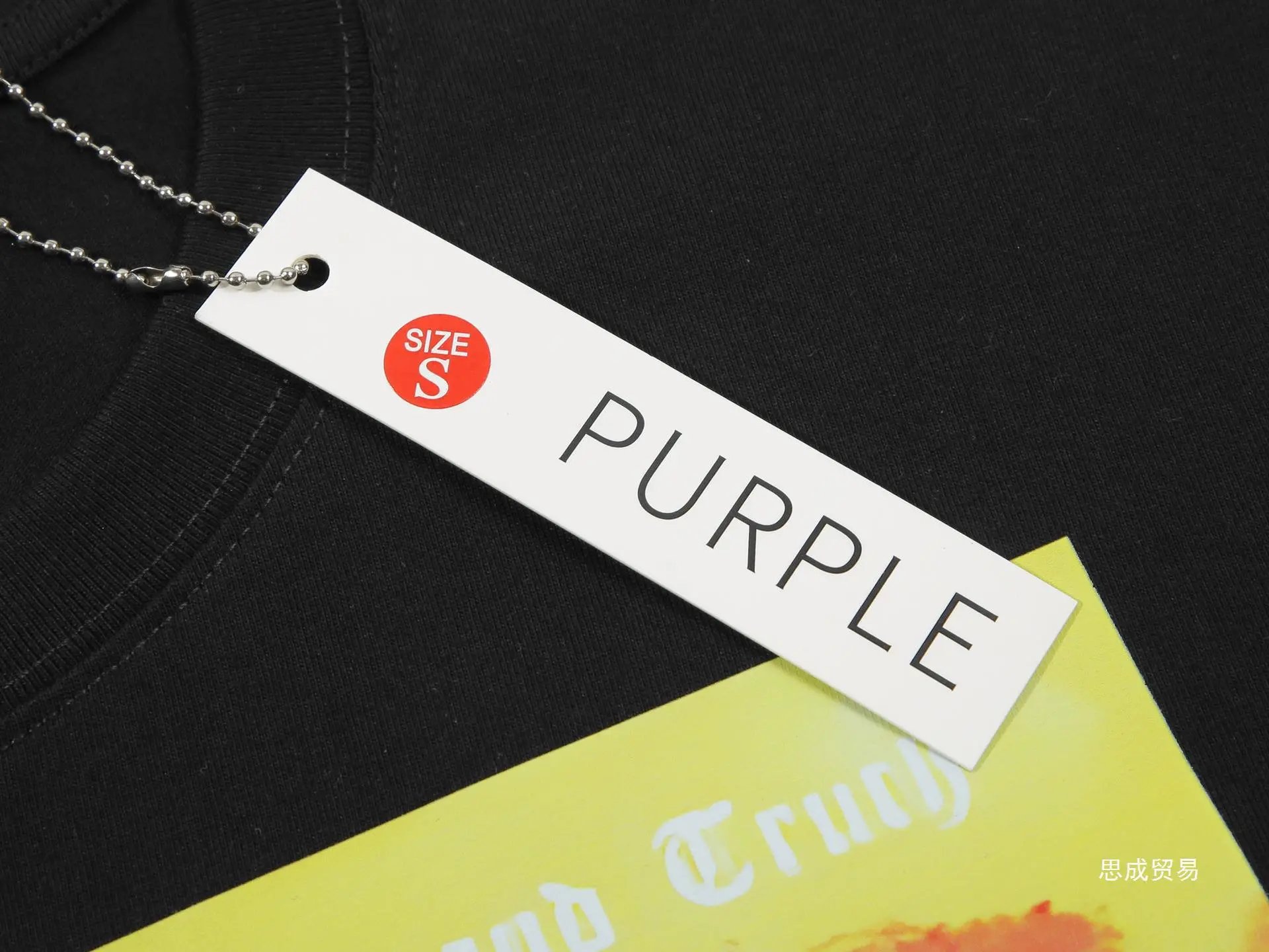 Purple Brand The Two Masters T-Shirt Black - 9