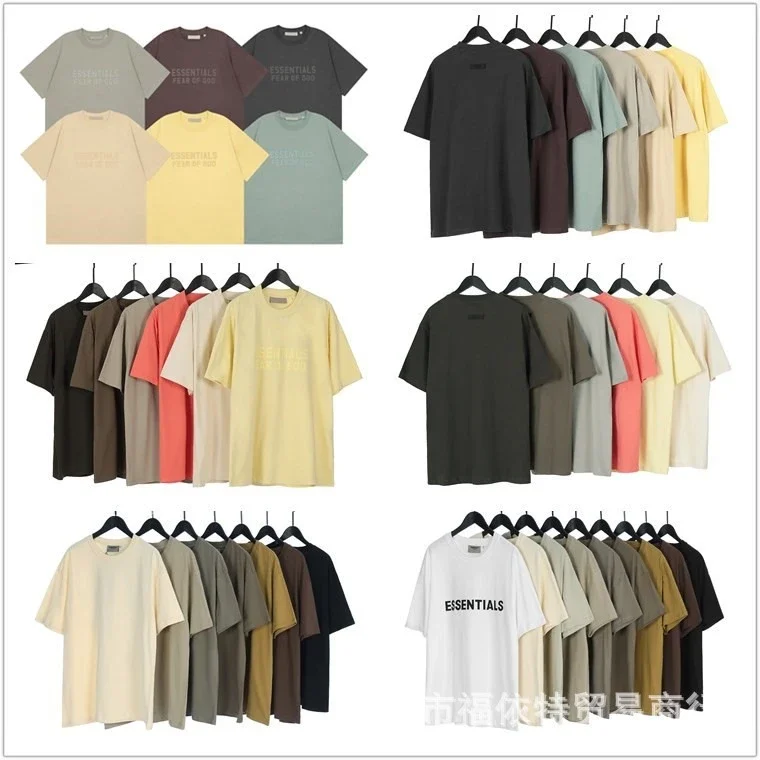 Essentials T-shirt/S