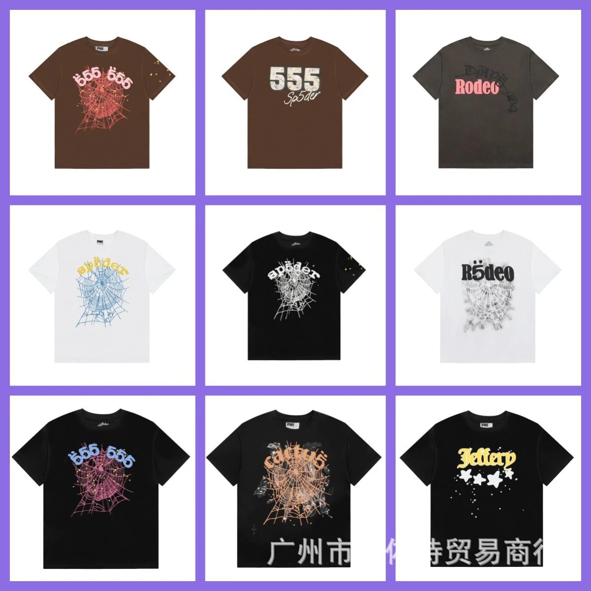 ZZ Short Sleeve T-Shirt