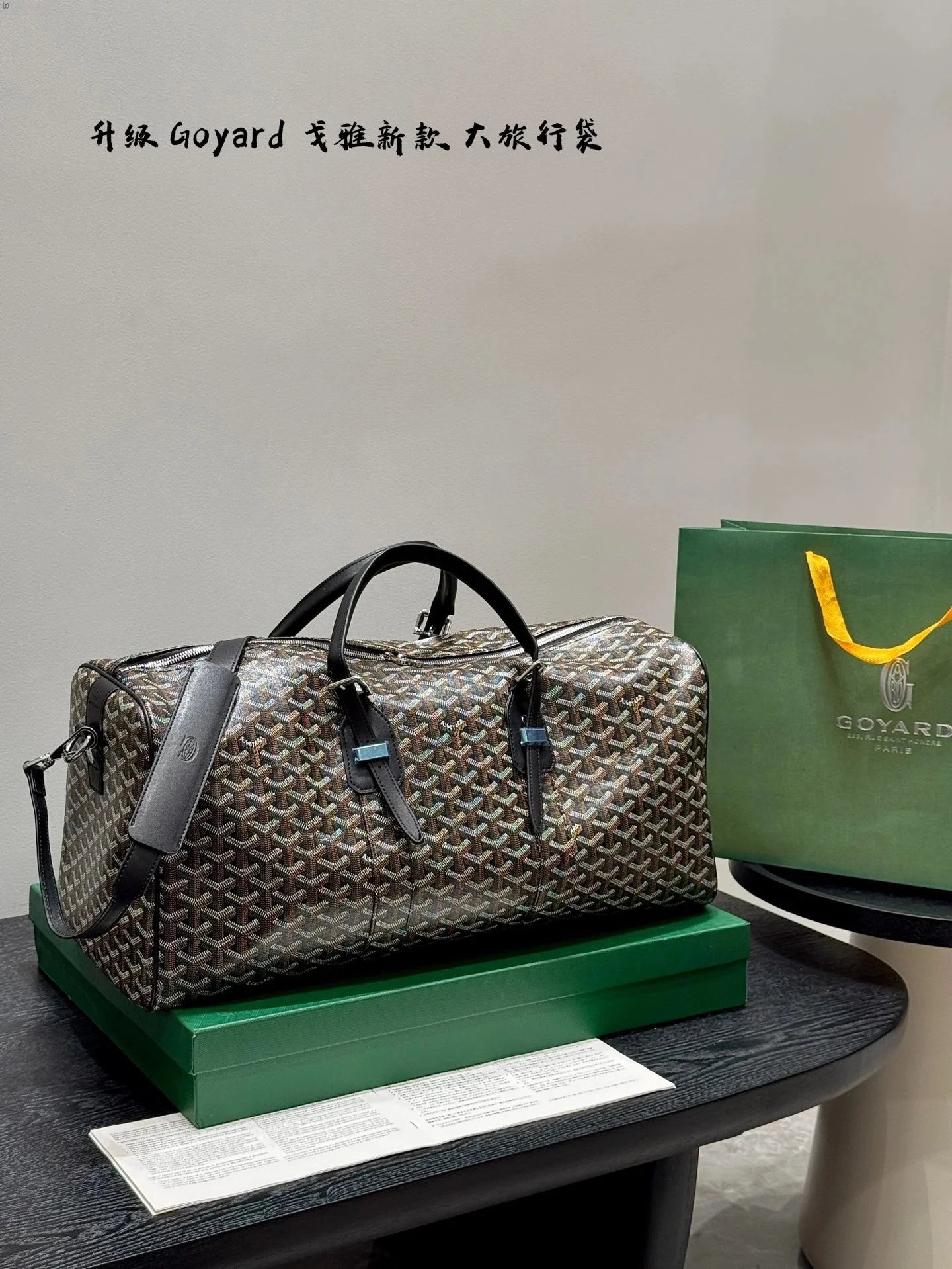 款2-黑色-盒子包装