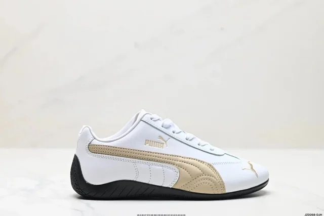 Puma Sneakers Lace-Up product detail image 5