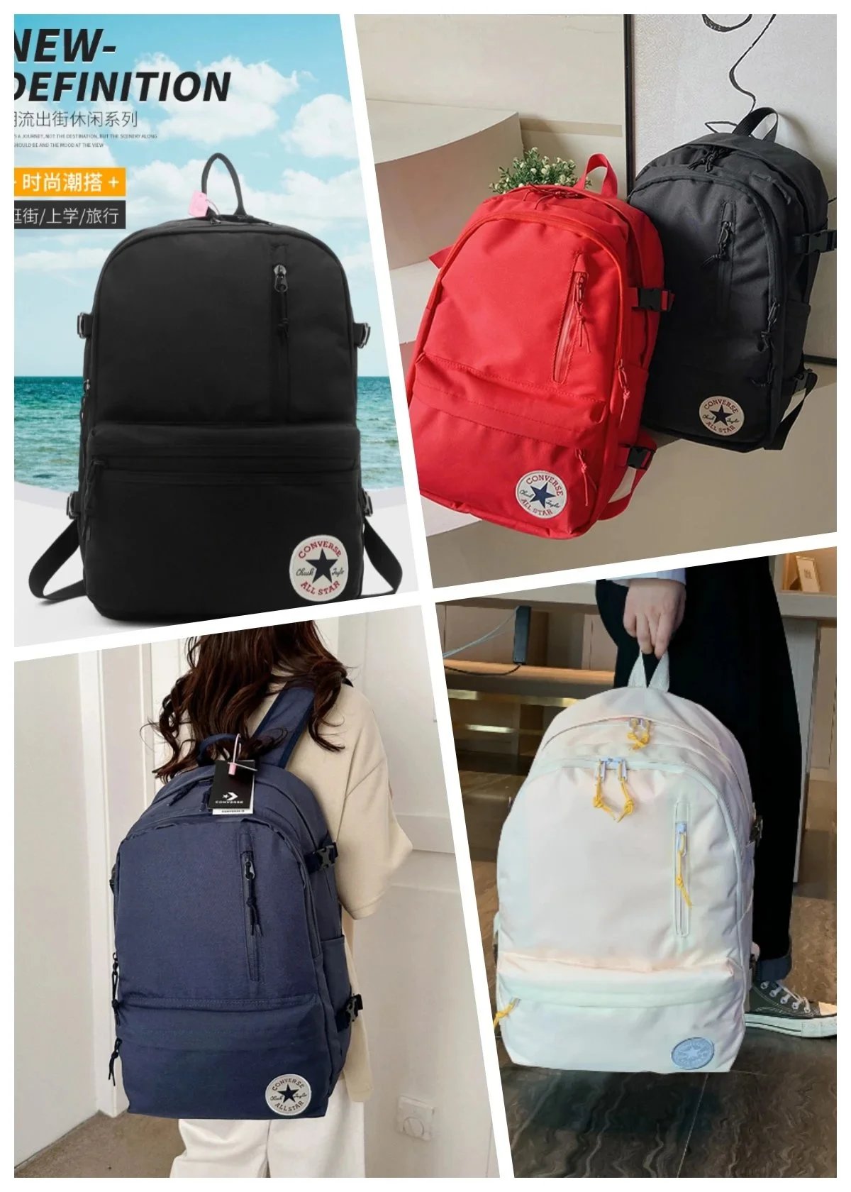Converse All Star Backpack [14
