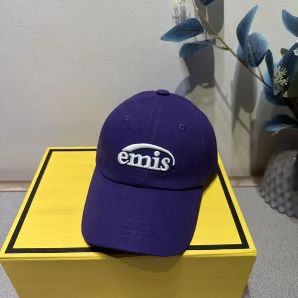 Design Emis Logo Embroidered Khaki Baseball Cap - 14