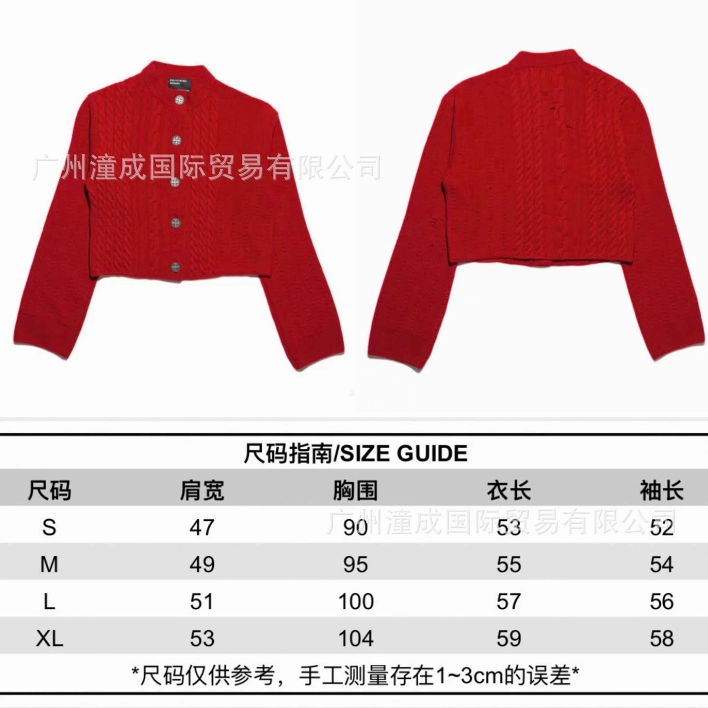 ERD Vintage Distressed Irregular Design Sweater photo 3