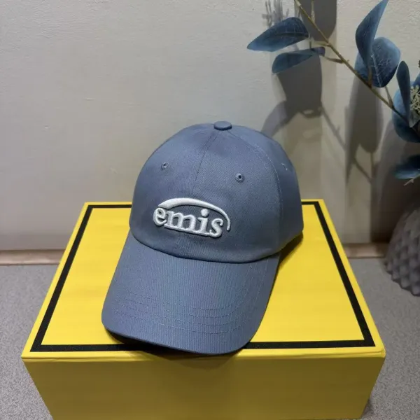 Design Emis Logo Embroidered Khaki Baseball Cap - 13