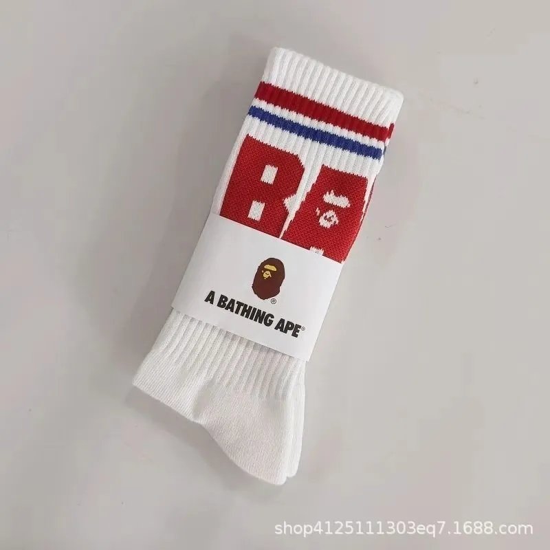 BAPE Towel Bottom Socks Mid-Calf photo 5