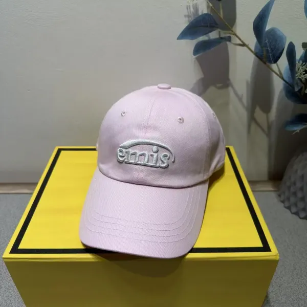 Design Emis Logo Embroidered Khaki Baseball Cap - 15