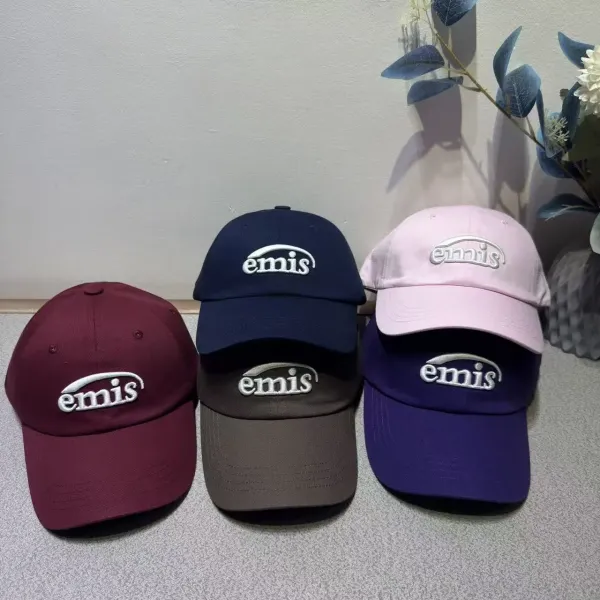 Design Emis Logo Embroidered Khaki Baseball Cap - 2