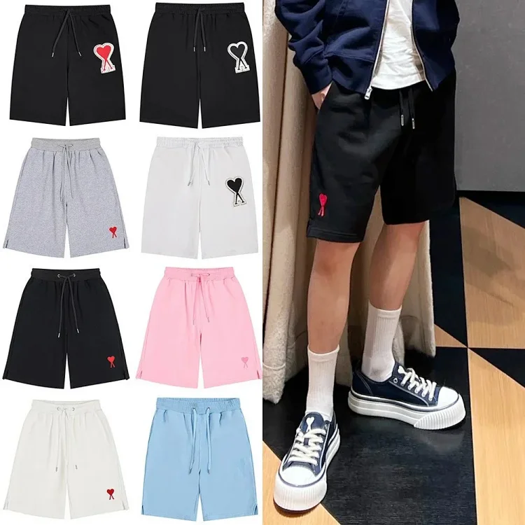 Ami Alice Shorts