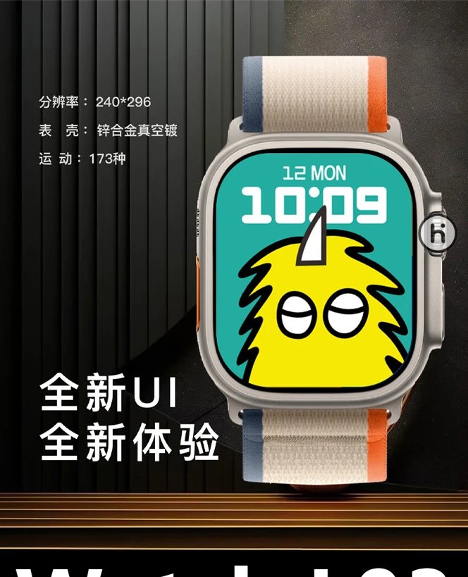 Watch Ultra Smart Watch L03 with Bluetooth photo 5