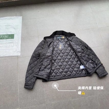 Ralph Lauren Diamond Quilted Collar Jacket photo 2