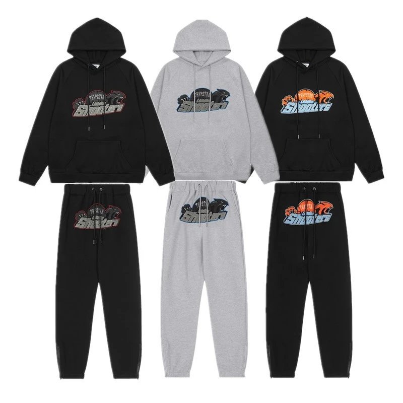 Tiger Embroidery Hoodie and Pants Set