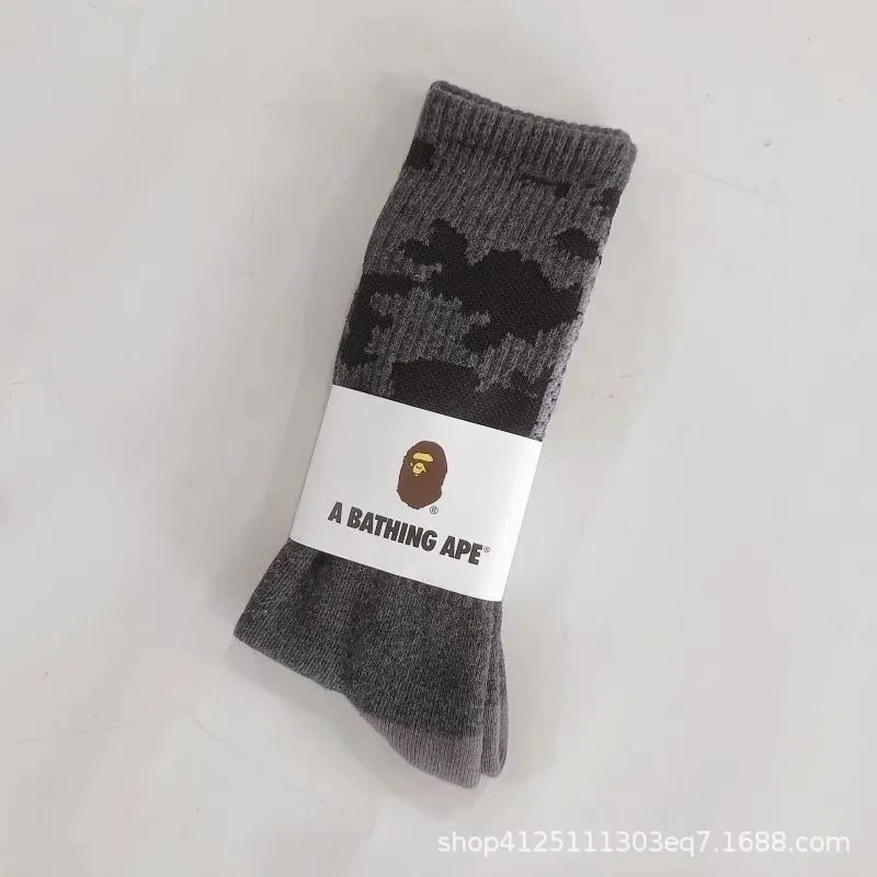 BAPE Towel Bottom Socks Mid-Calf photo 8