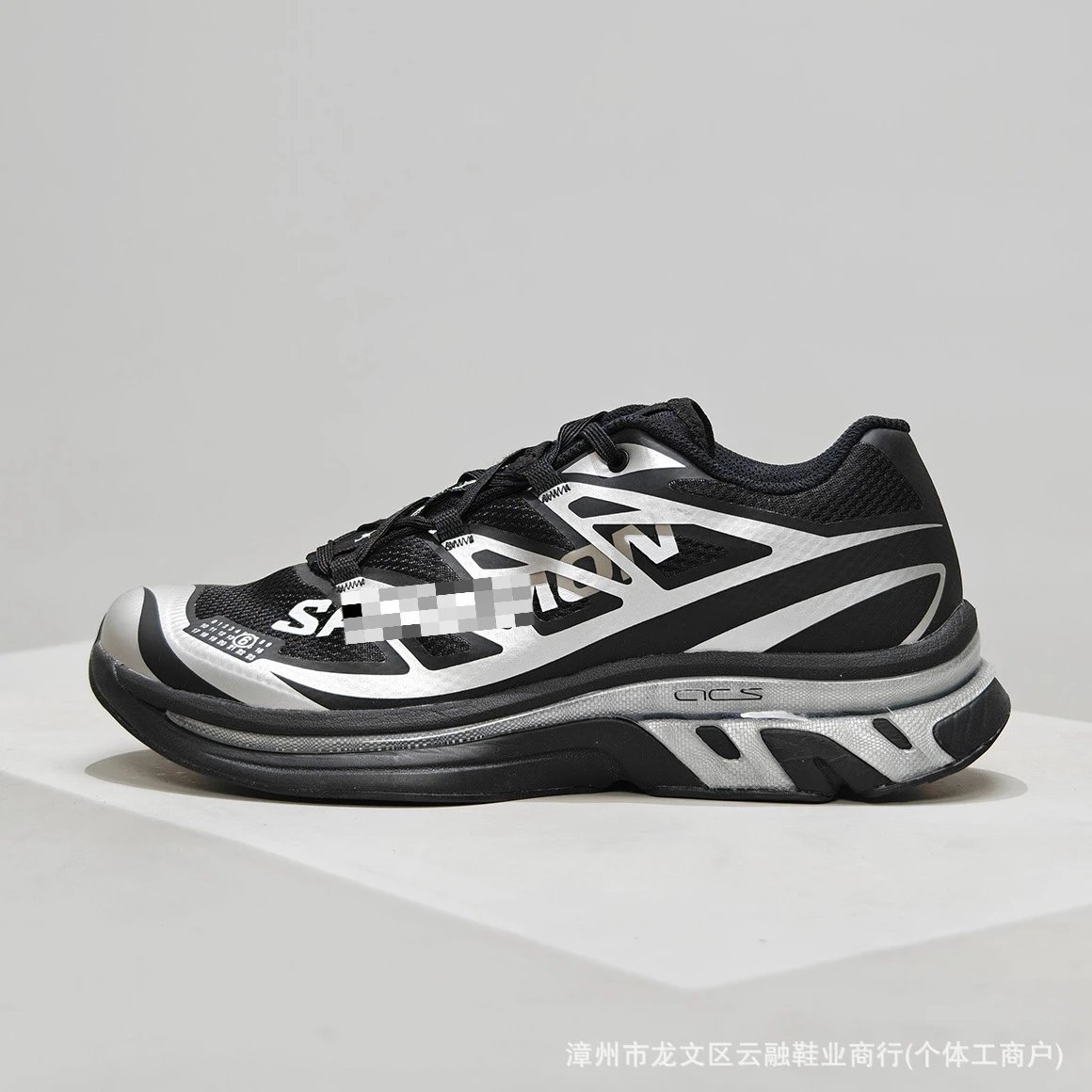 Salomon S/LAB Ultra 3 Black Running Shoes - 2